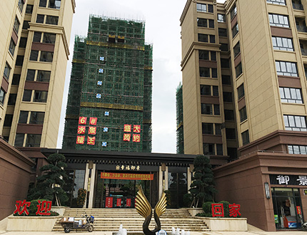 广西北流万润豪庭，，万润城工地