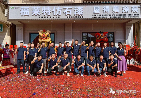 2023.11.3_11.49.45_3259