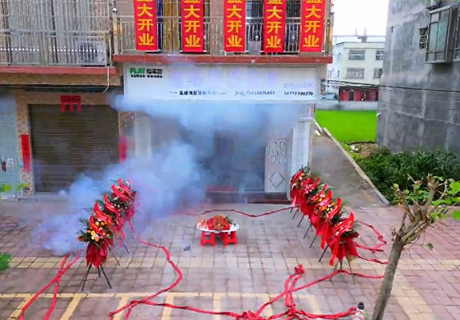 2023.3.29_12.0.10_5168