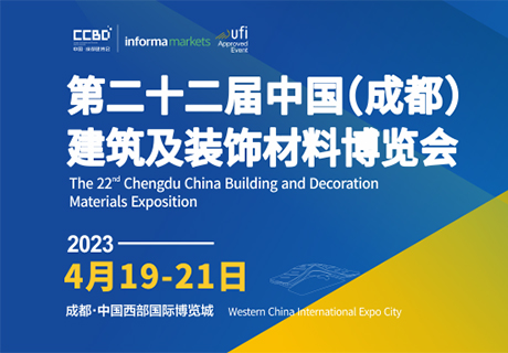 2023.4.26_17.24.7_3306