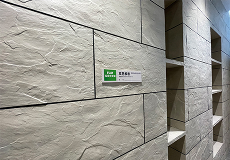 2023.6.19_16.31.36_8236