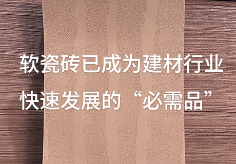 2024.1.25_9.55.19_6740