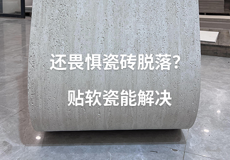 2024.5.10_15.27.15_4229