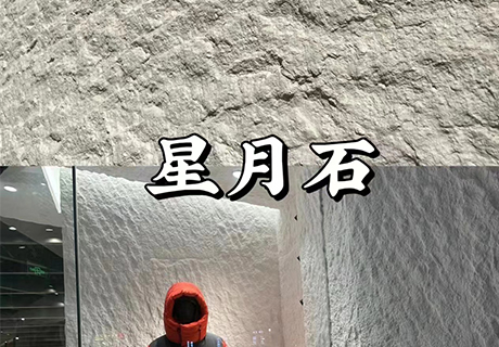 2024.6.13_8.35.41_9615