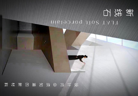 2024.7.12_10.22.2_4890