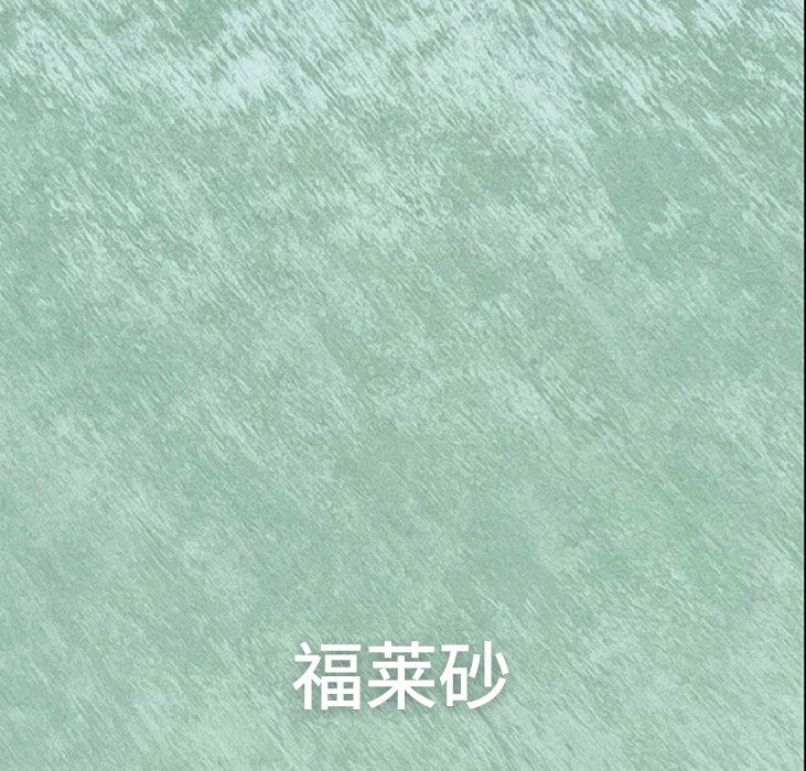 2024.7.2_11.17.47_4549