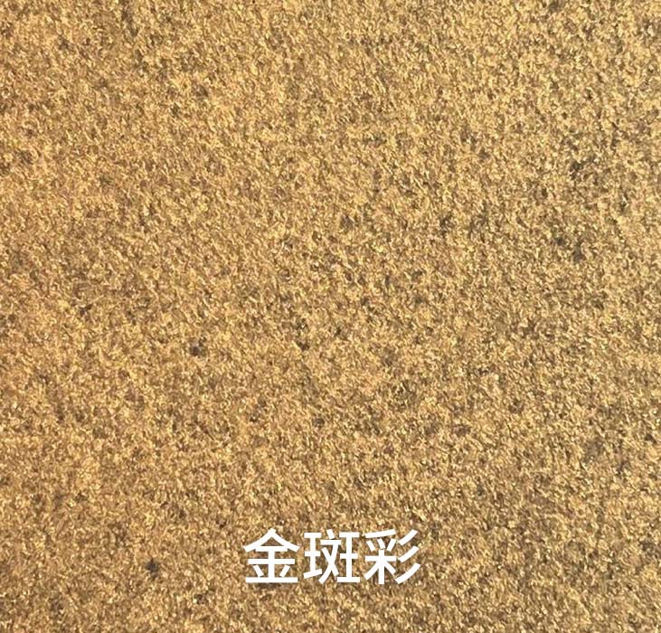 2025.1.14_14.57.20_2791