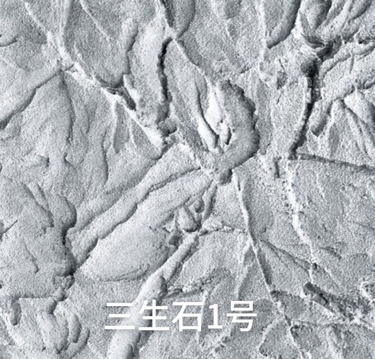 2025.4.14_16.0.38_2378