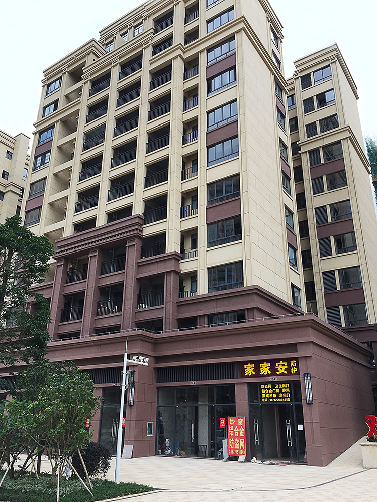 尊龙人生就是博·Z6「中国区」首页官网