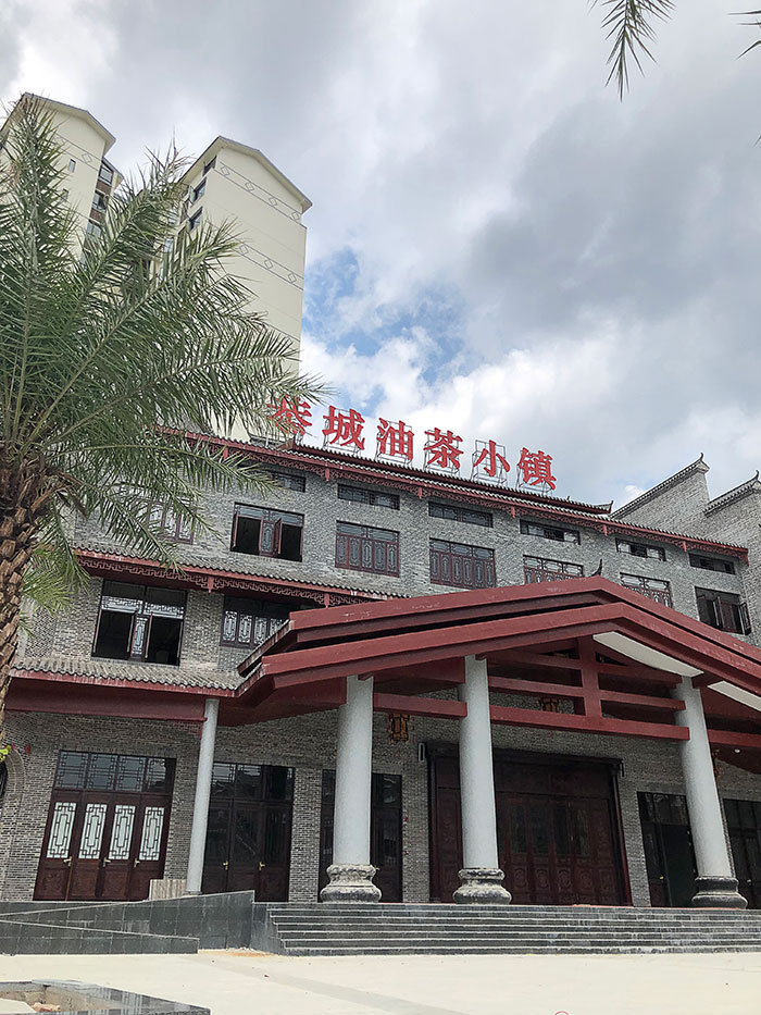 尊龙人生就是博·Z6「中国区」首页官网