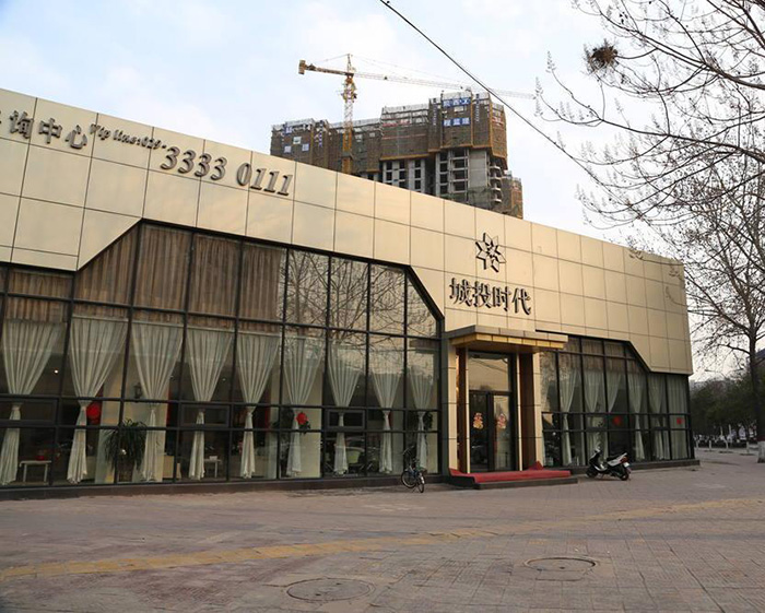 尊龙人生就是博·Z6「中国区」首页官网