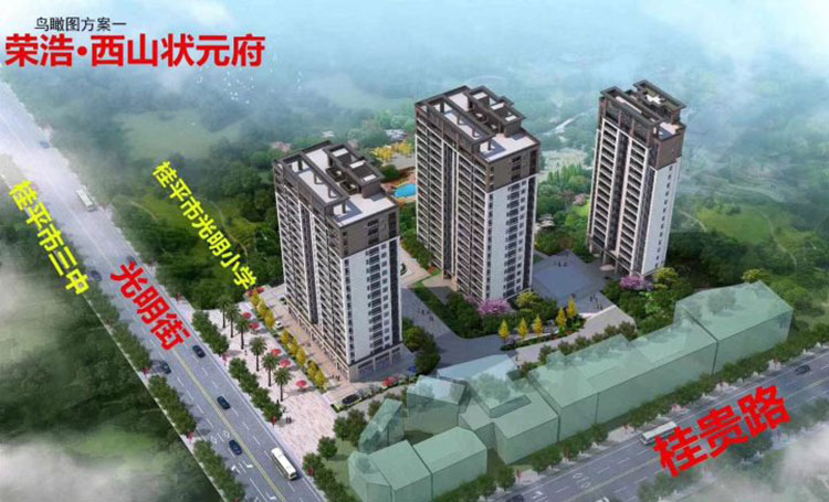 尊龙人生就是博·Z6「中国区」首页官网