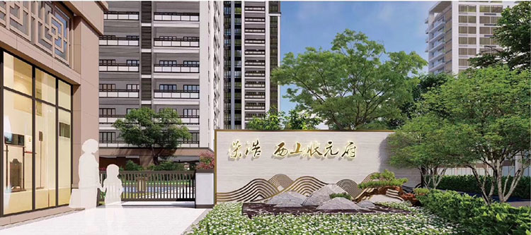 尊龙人生就是博·Z6「中国区」首页官网