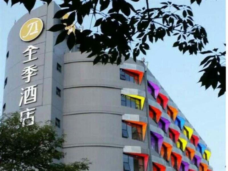 尊龙人生就是博·Z6「中国区」首页官网