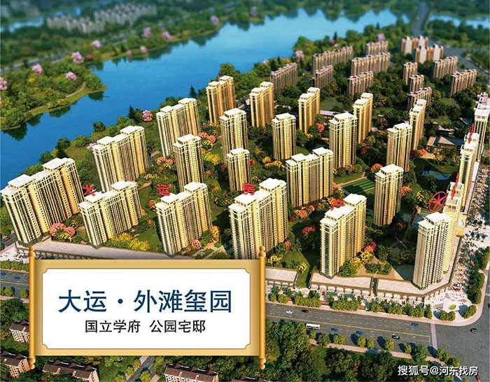 尊龙人生就是博·Z6「中国区」首页官网