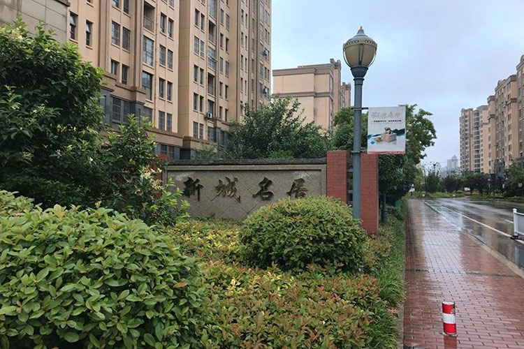 尊龙人生就是博·Z6「中国区」首页官网