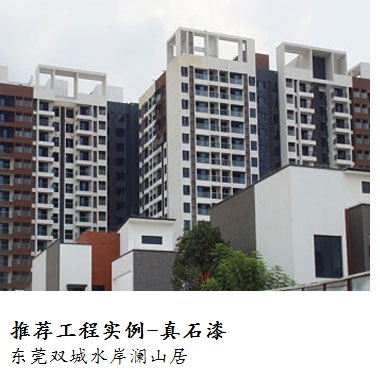 尊龙人生就是博·Z6「中国区」首页官网