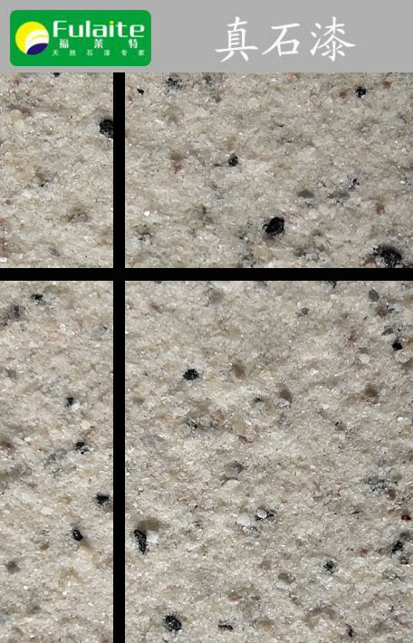 尊龙人生就是博·Z6「中国区」首页官网