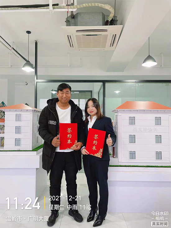 尊龙人生就是博·Z6「中国区」首页官网