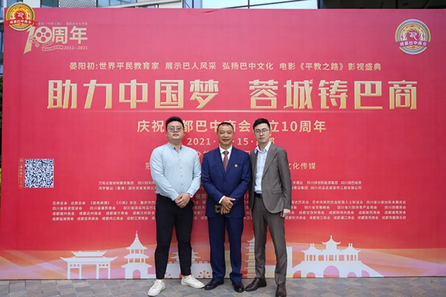 尊龙人生就是博·Z6「中国区」首页官网