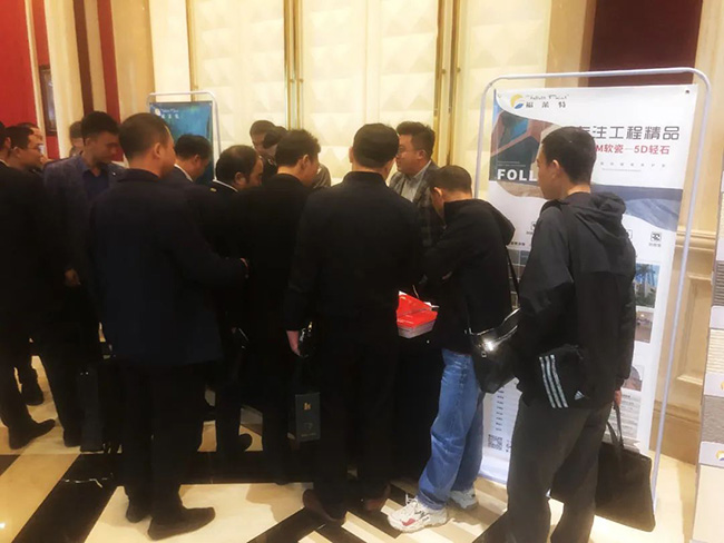 尊龙人生就是博·Z6「中国区」首页官网