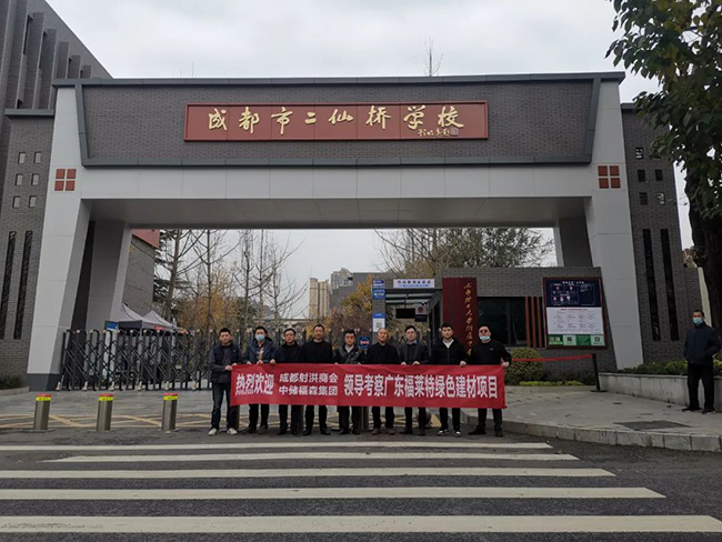 尊龙人生就是博·Z6「中国区」首页官网