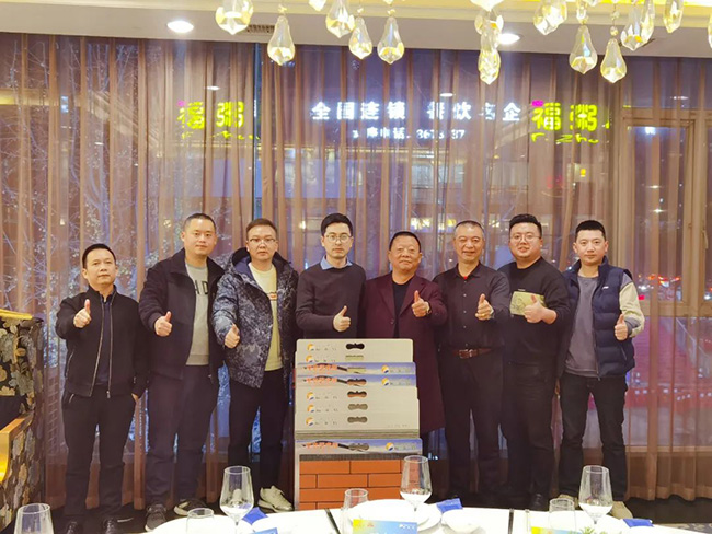 尊龙人生就是博·Z6「中国区」首页官网