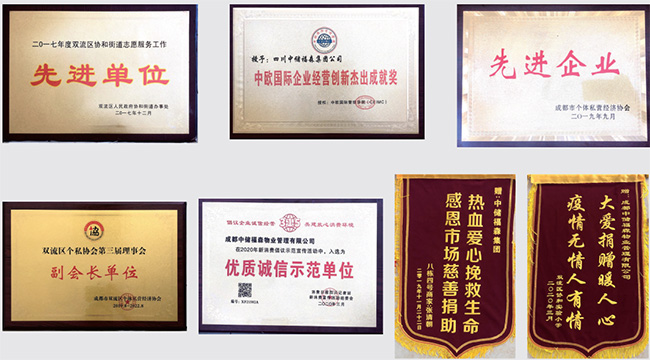 尊龙人生就是博·Z6「中国区」首页官网