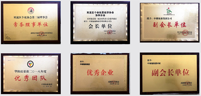 尊龙人生就是博·Z6「中国区」首页官网