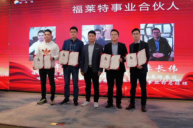 尊龙人生就是博·Z6「中国区」首页官网