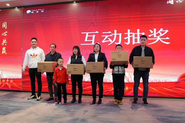 尊龙人生就是博·Z6「中国区」首页官网