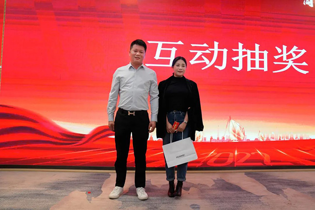 尊龙人生就是博·Z6「中国区」首页官网