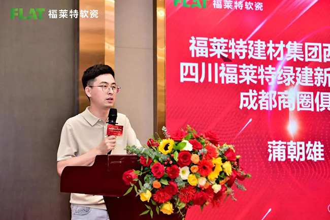 尊龙人生就是博·Z6「中国区」首页官网