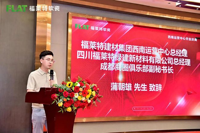 尊龙人生就是博·Z6「中国区」首页官网