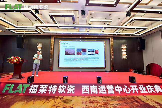 尊龙人生就是博·Z6「中国区」首页官网