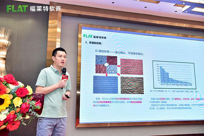 尊龙人生就是博·Z6「中国区」首页官网