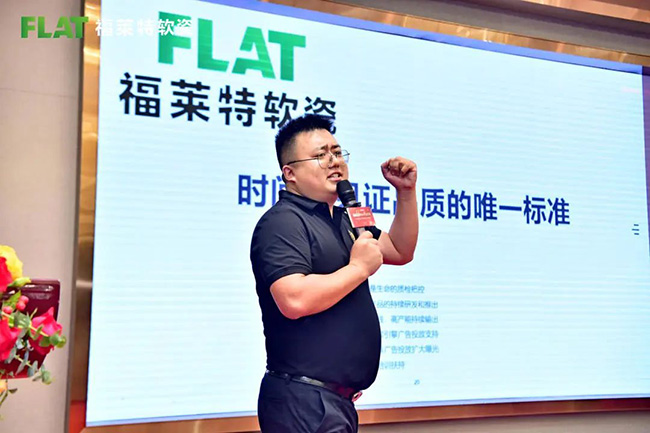 尊龙人生就是博·Z6「中国区」首页官网