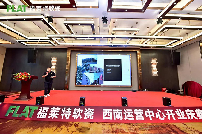 尊龙人生就是博·Z6「中国区」首页官网