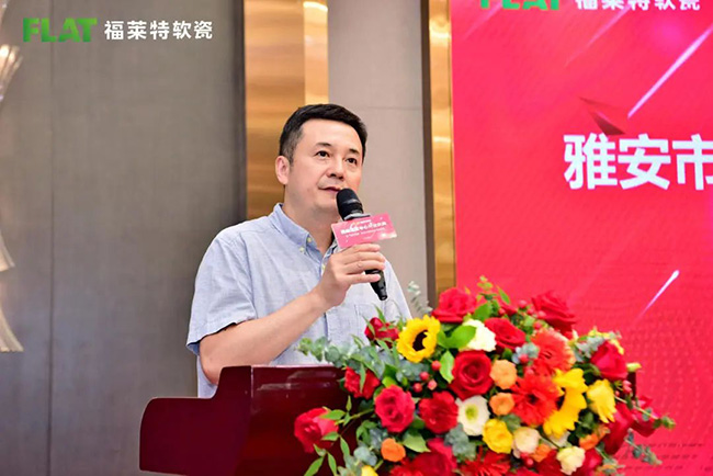 尊龙人生就是博·Z6「中国区」首页官网