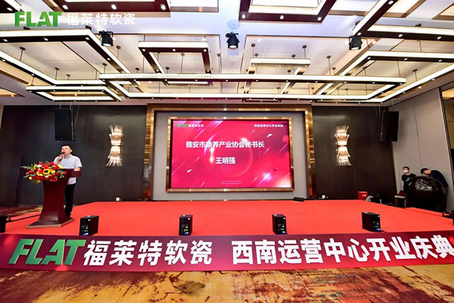 尊龙人生就是博·Z6「中国区」首页官网