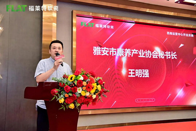 尊龙人生就是博·Z6「中国区」首页官网