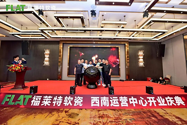 尊龙人生就是博·Z6「中国区」首页官网