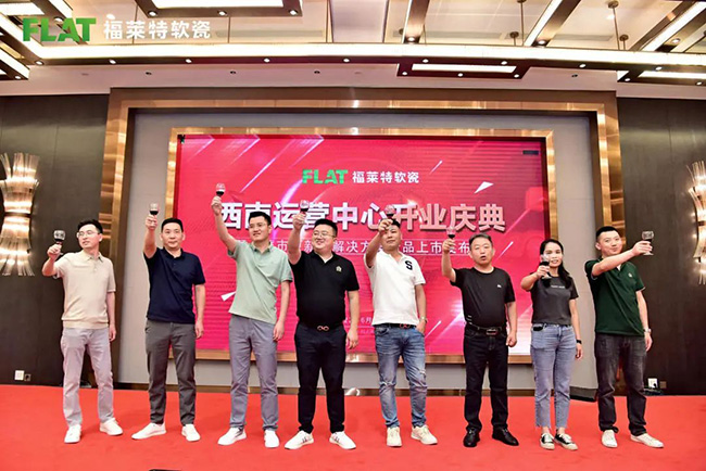 尊龙人生就是博·Z6「中国区」首页官网