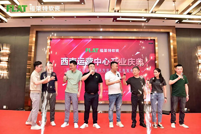 尊龙人生就是博·Z6「中国区」首页官网