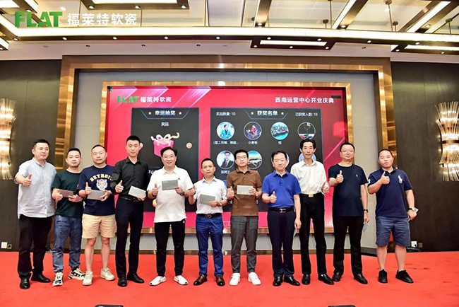 尊龙人生就是博·Z6「中国区」首页官网