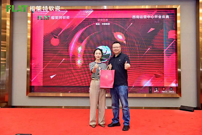 尊龙人生就是博·Z6「中国区」首页官网