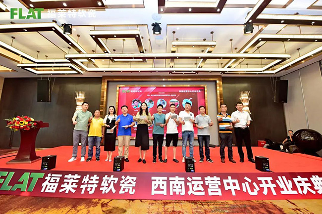 尊龙人生就是博·Z6「中国区」首页官网