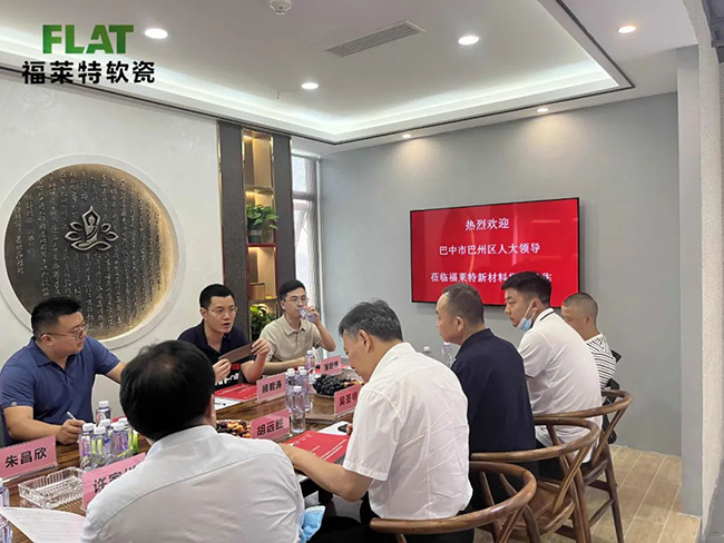 尊龙人生就是博·Z6「中国区」首页官网