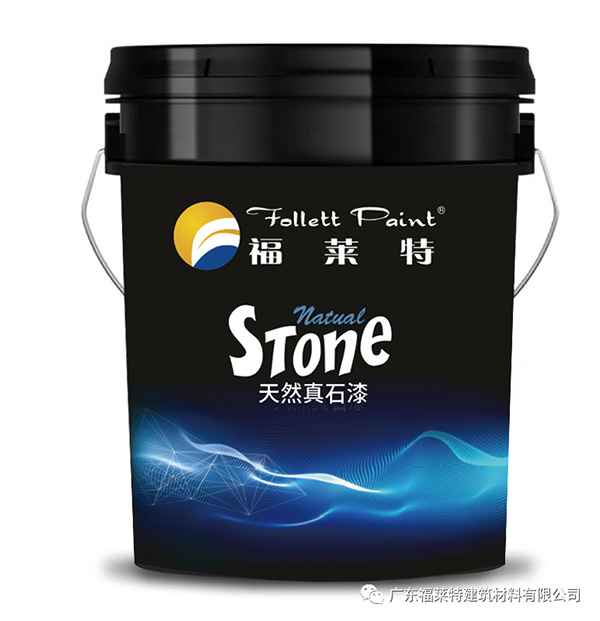 尊龙人生就是博·Z6「中国区」首页官网