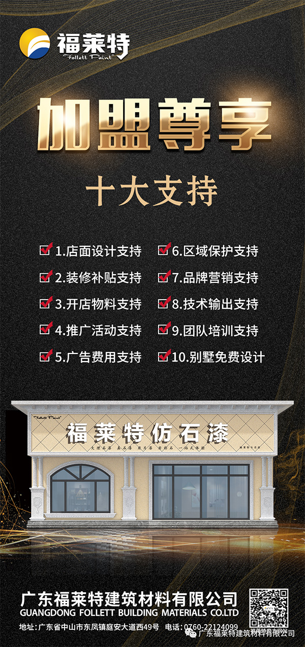 尊龙人生就是博·Z6「中国区」首页官网